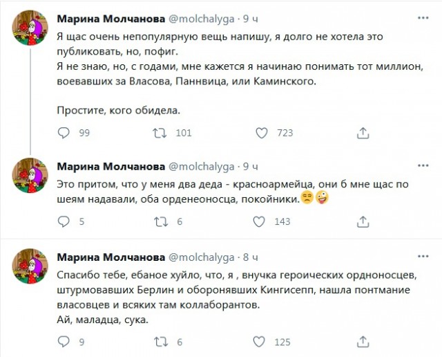 Владимир Милов уехал из России