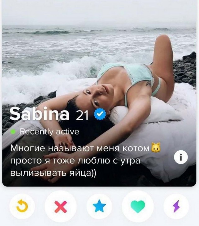 Знакомства разные нужны или как легко и просто познакомиться в сети