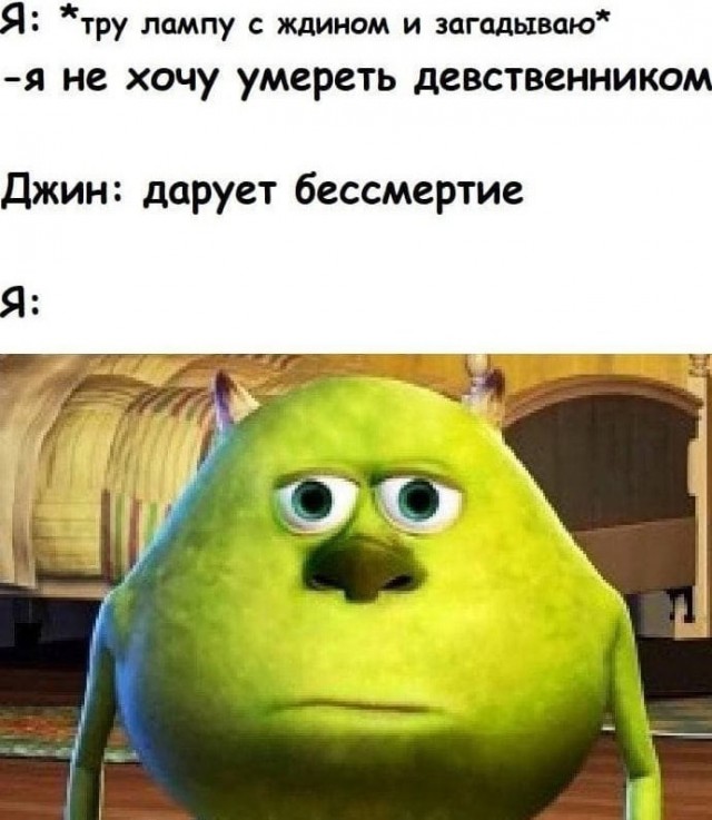 Пятничные маразмы дышат в спину