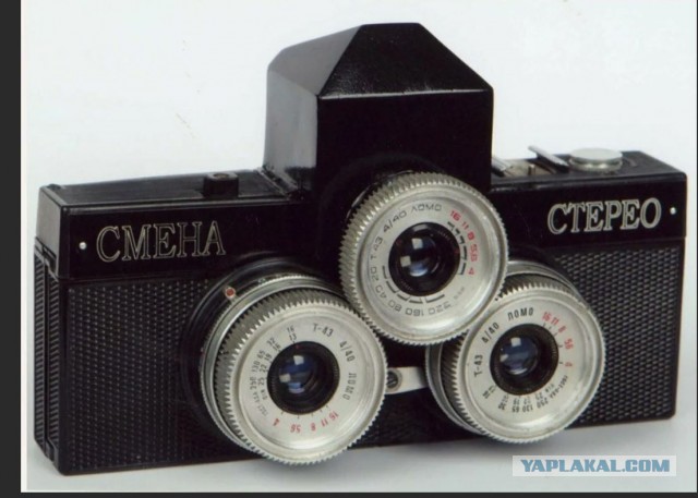 История одной фотографии
