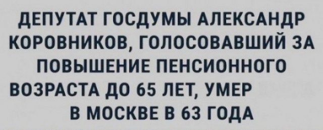 Картинки на вчера