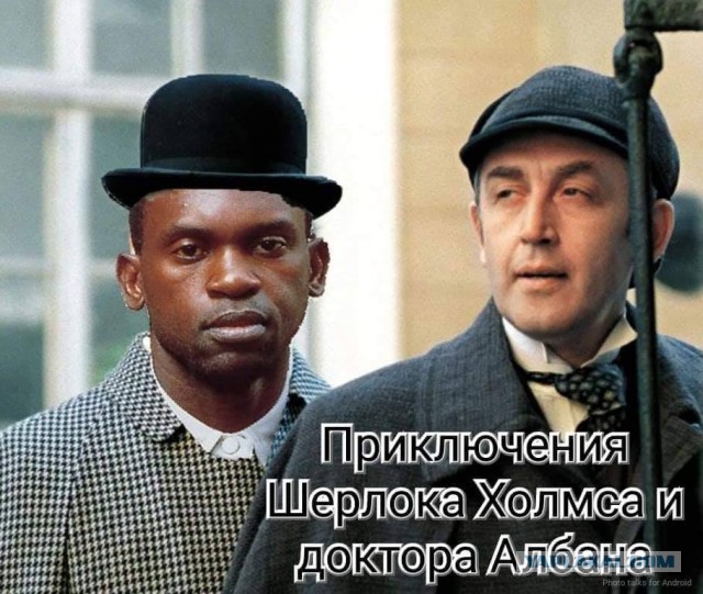 Бредзона 08.06.21