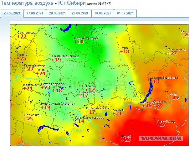 Этим летом Земля кое–где превратится в Пекло