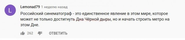 Комментарии к постам в разных группах, которые вызвали улыбку