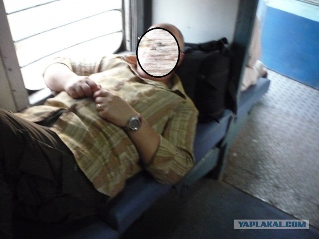 Освежитель для пассажиров поездов