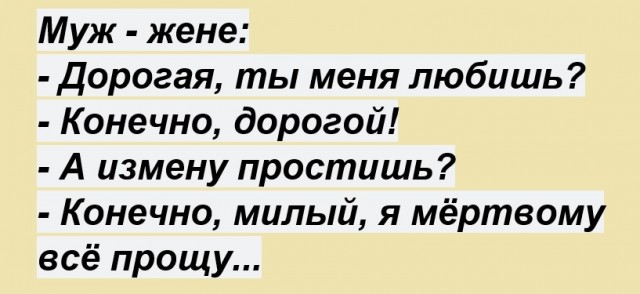 Картинки с надписями и всякие жизненные фразы