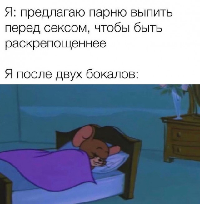 Кретинизмы из сети 16.08.2021