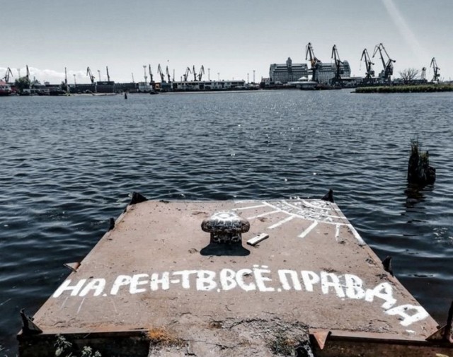 Допрос пришельца, выжившего после катастрофы НЛО в Розвелле, США, в 1947 году.
