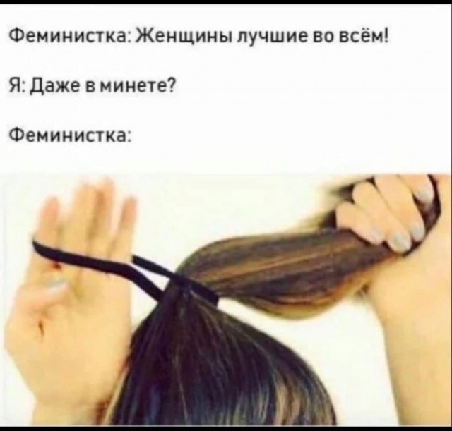 Картинки всякие и аморальные - 10