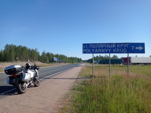 22 дня Севера (мотопутешествие)