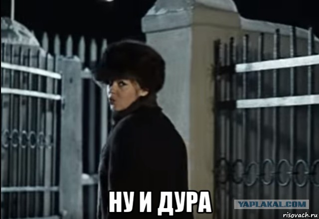 Любопытная туристка застряла в гробнице на Кипре