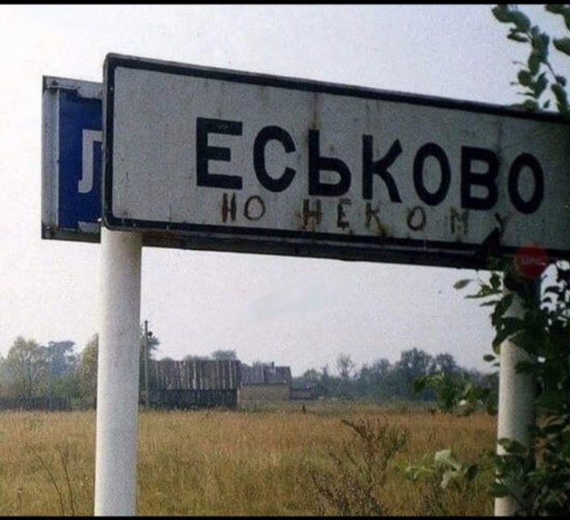 Так себе картинки 14.09.21