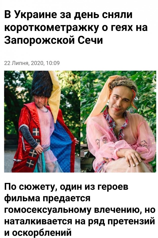 Жителей ДНР с российскими паспортами отвезут на выборы в Госдуму на 825 автобусах и 12 поездах