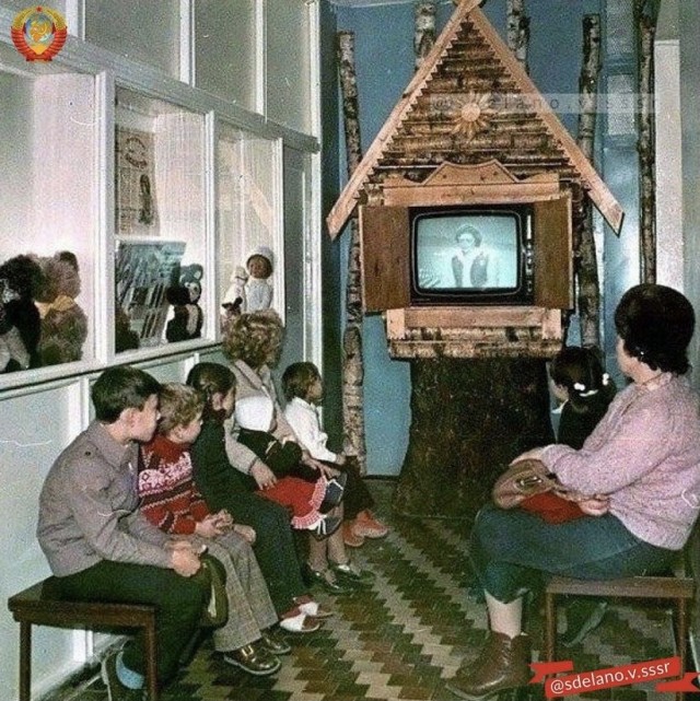 18 раритетных снимков с просторов нашей родины, наполненных живыми эмоциями, которых сейчас так не хватает