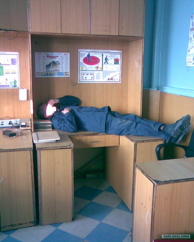 Спим на работе без палева!