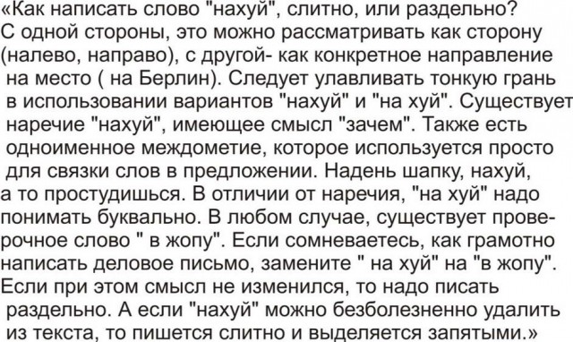 Картинки и мемы для настроения 26.10.2021