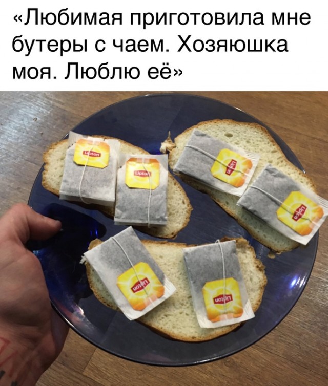 Весёлый полтишок 30.10