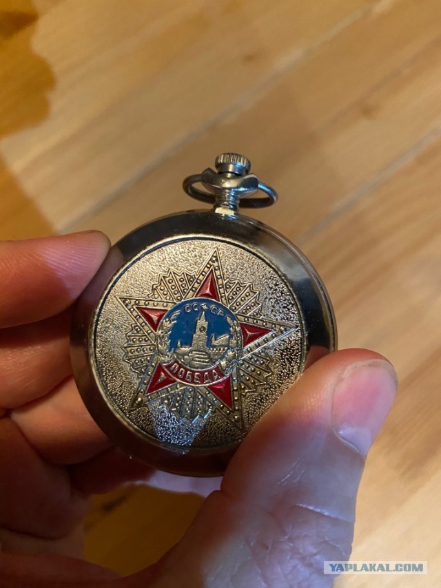 Любите ли вы часы наручные?