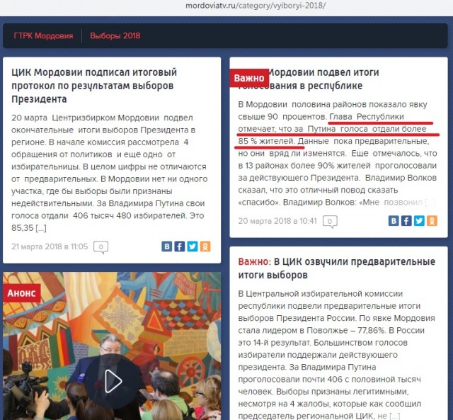 Хорошо, что зарплаты тоже в два раза выросли. Хотя постойте-ка...