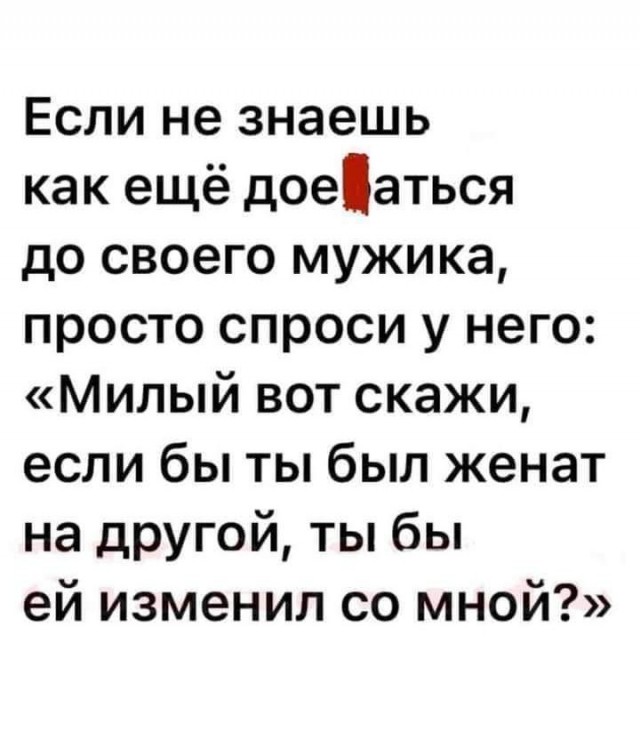 Всяческие картинки 22.11.2021