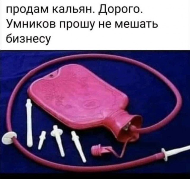 Всяческие картинки 29.11.2021