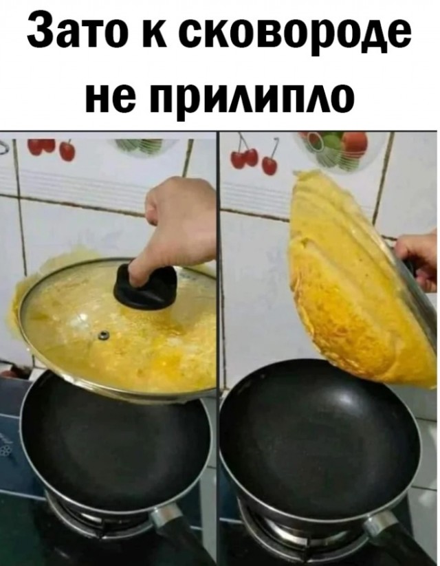 Всяческие картинки
