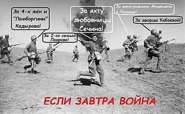 Армейская реклама: Китай, Россия, США (YouTube, США)