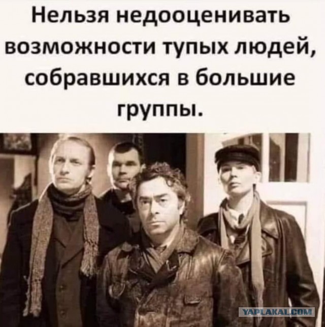 Первое чтение законопроекта о введении QR-кодов в общественных местах
