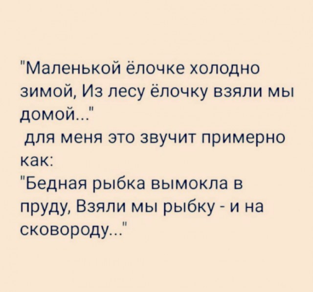 Алкопост 24.12.21