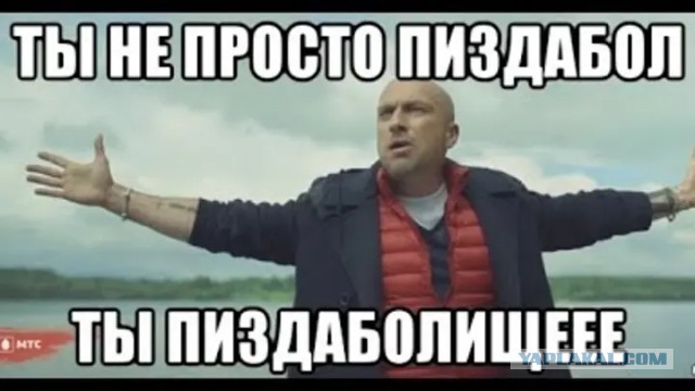 У Собянина самый древний сотовый в мире - ему 35 лет