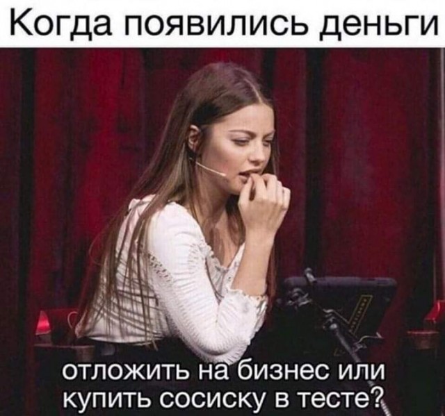 ПостНовогодняя ХНЯ, для дорогих деградантов