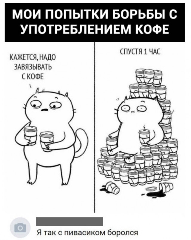 Синяя изолента