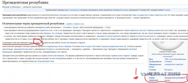 Как складывается судьба Александра Могильного – первого хоккеиста, решившегося на побег из СССР
