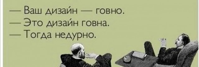 Арт-объект в виде пятиметровой фекалии появился на Марсовом поле в Петербурге