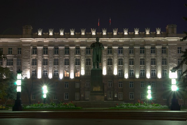 Город Белгород
