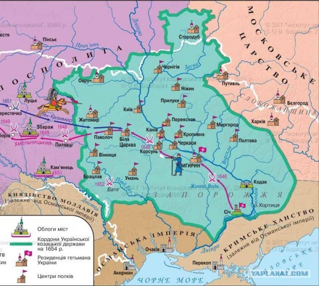 Принято решение о Признании Россией Донецкой и Луганской народных республик