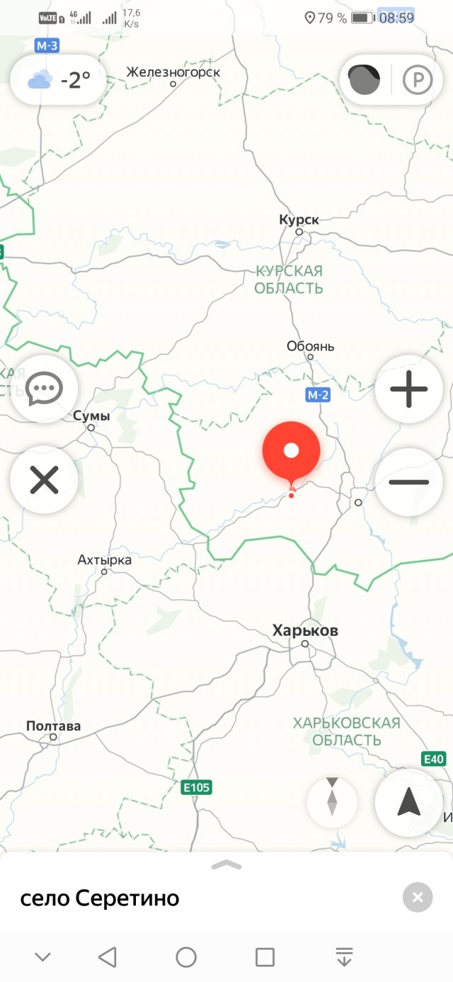Колонны военной техники едут в Украину