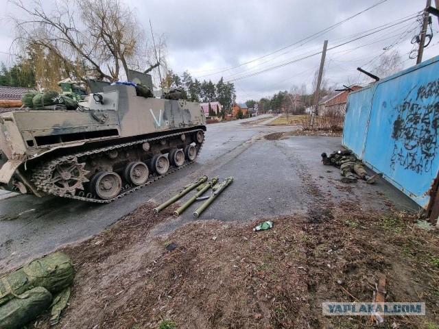 Поясните дураку за санкции