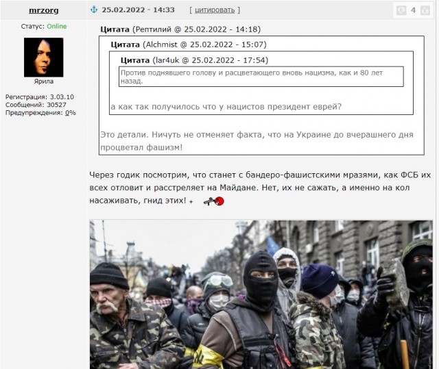4 месяца назад были иные настроения