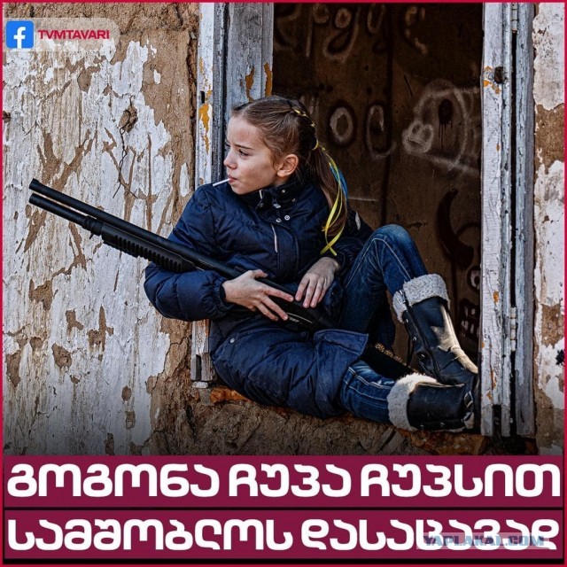 Минобороны примет меры, чтобы исключить попадание срочников на Украину