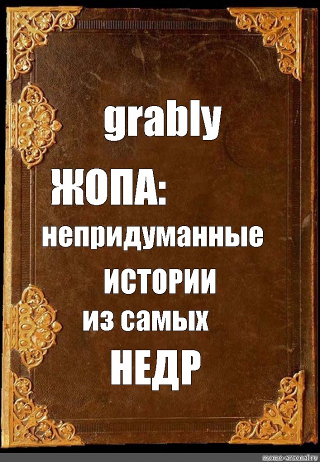 Картинки на разные темы 11.03.2022