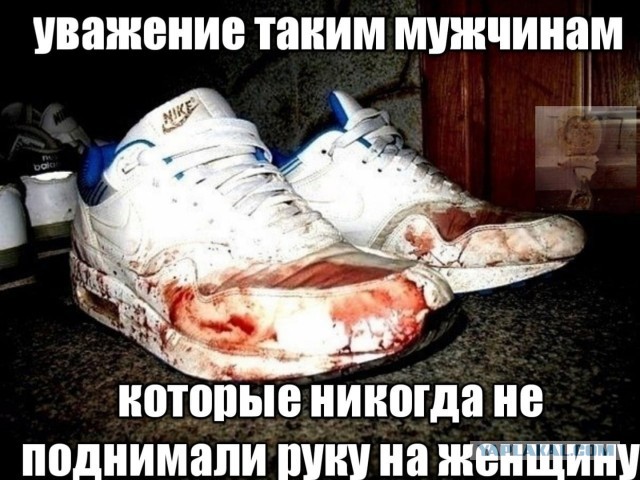Картинки аморальные и всякие разные - 25