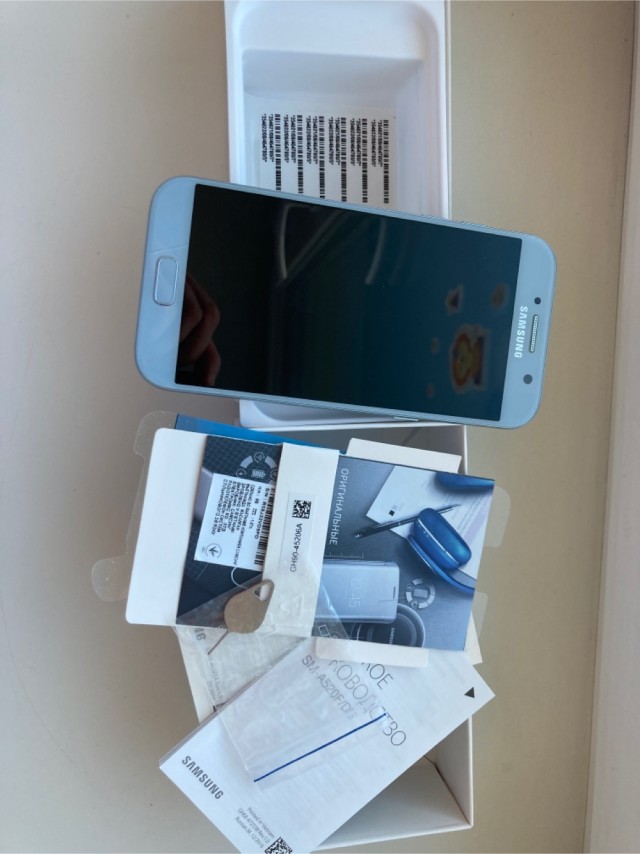Samsung A5 2017
