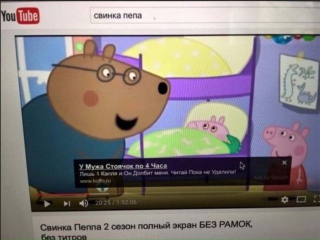 Немного пошлых картинок в ленту