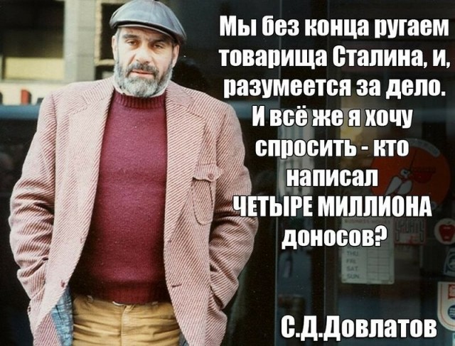 Сергей Митрохин заявил - кто поддерживает спецоперацию, вскоре горько пожалеют об этом