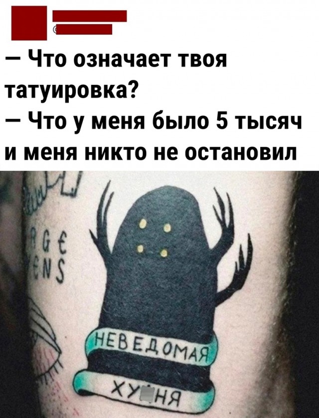 Так себе картинки 17.04.22