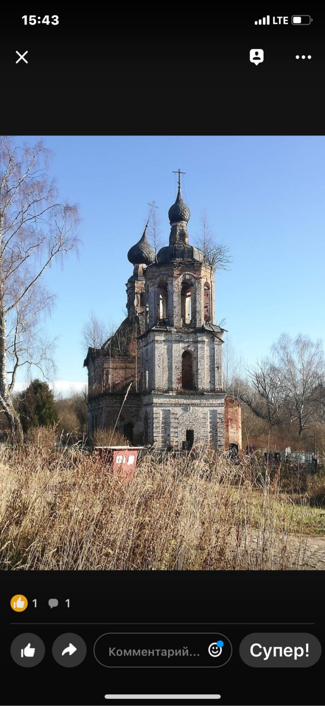 Что-то домой захотелось, в деревню мою