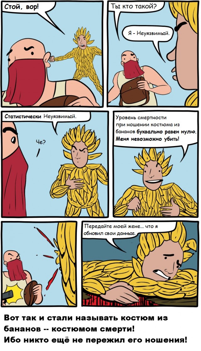 Картинки аморальные и всякие разные - 31
