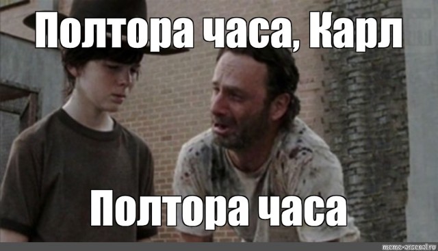 Пятница. Что пьем, коллеги?