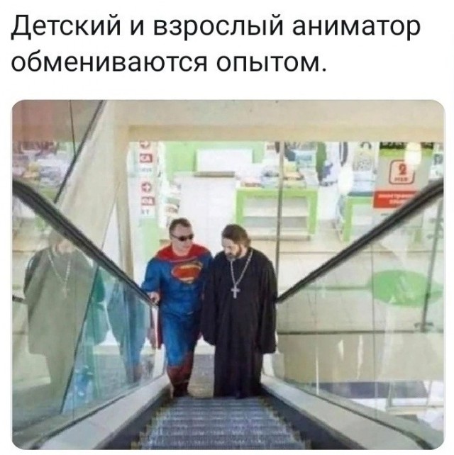 Весёлый полтишок 20.06.22